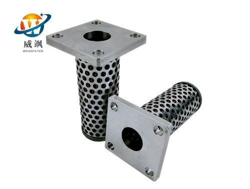 Hydraulic return oil filter element