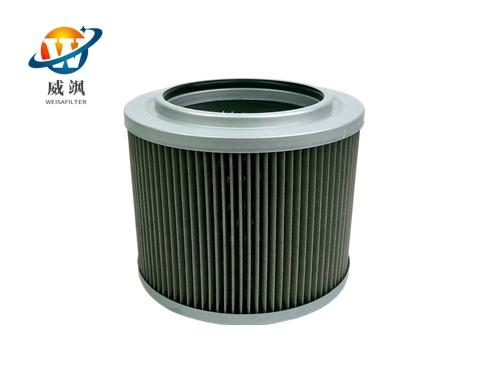 Hydraulic oil suction filter element